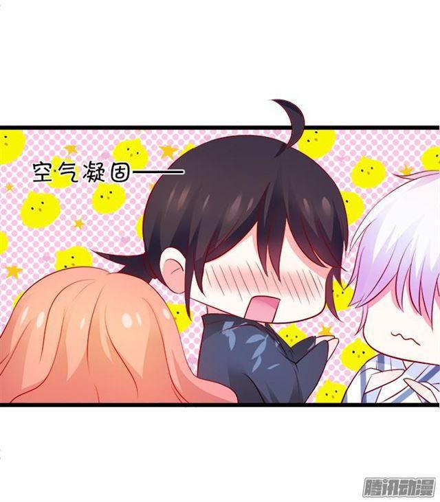 四个人的灯火烂漫(1/2)-第46话