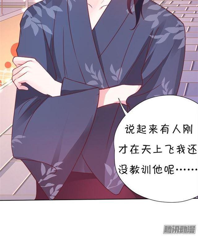 四个人的灯火烂漫(1/2)-第46话
