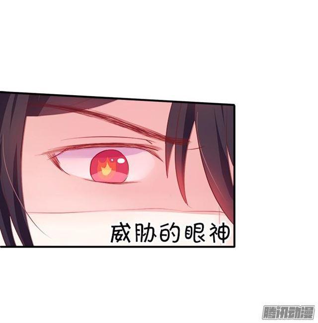 四个人的灯火烂漫(1/2)-第46话
