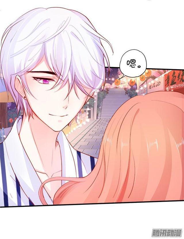 四个人的灯火烂漫(1/2)-第46话