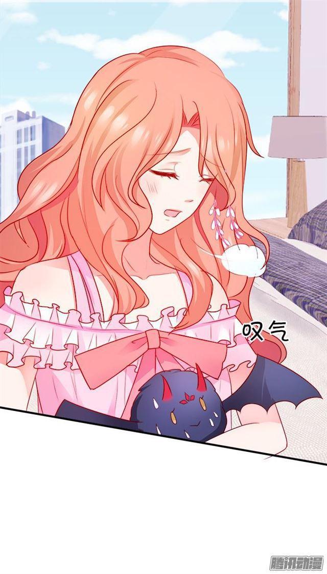 没穿衣服的&hellip;&hellip;(1/2)-第48话