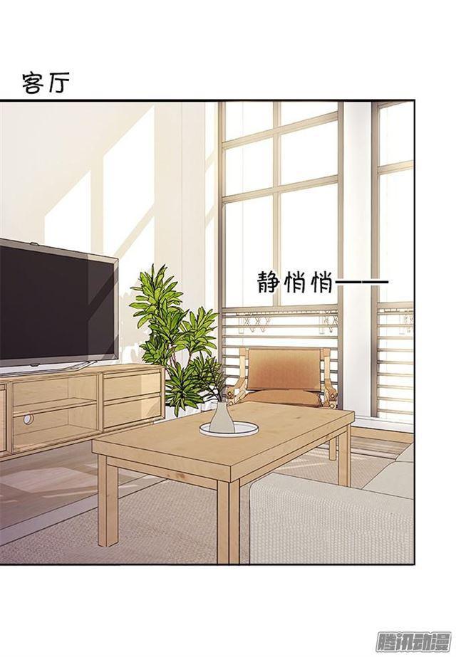 没穿衣服的&hellip;&hellip;(1/2)-第48话