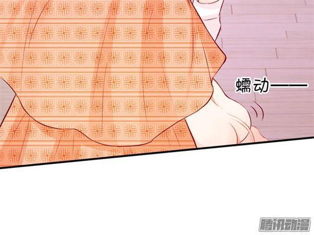 没穿衣服的&hellip;&hellip;(1/2)-第48话