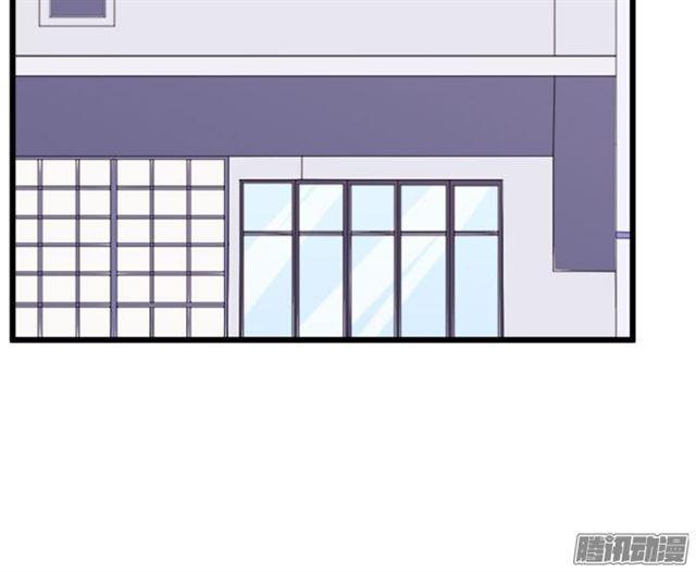 爱你就是默默守护(1/2)-第50话