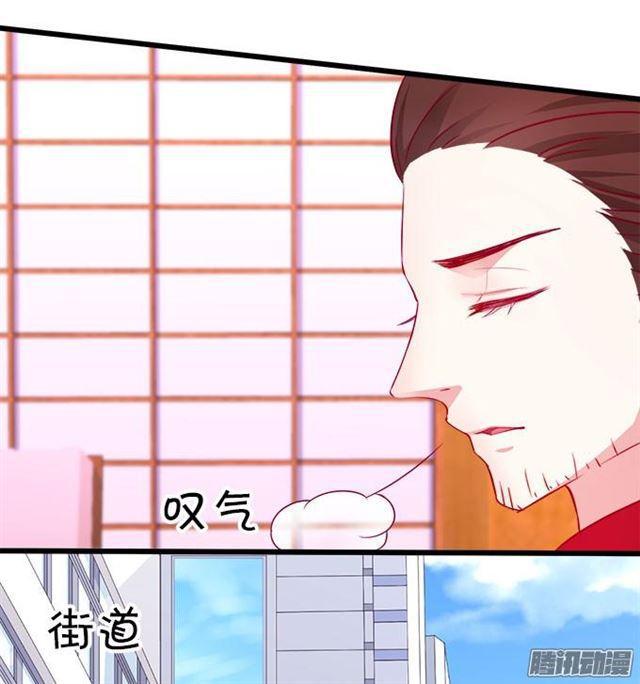 爱你就是默默守护(1/2)-第50话