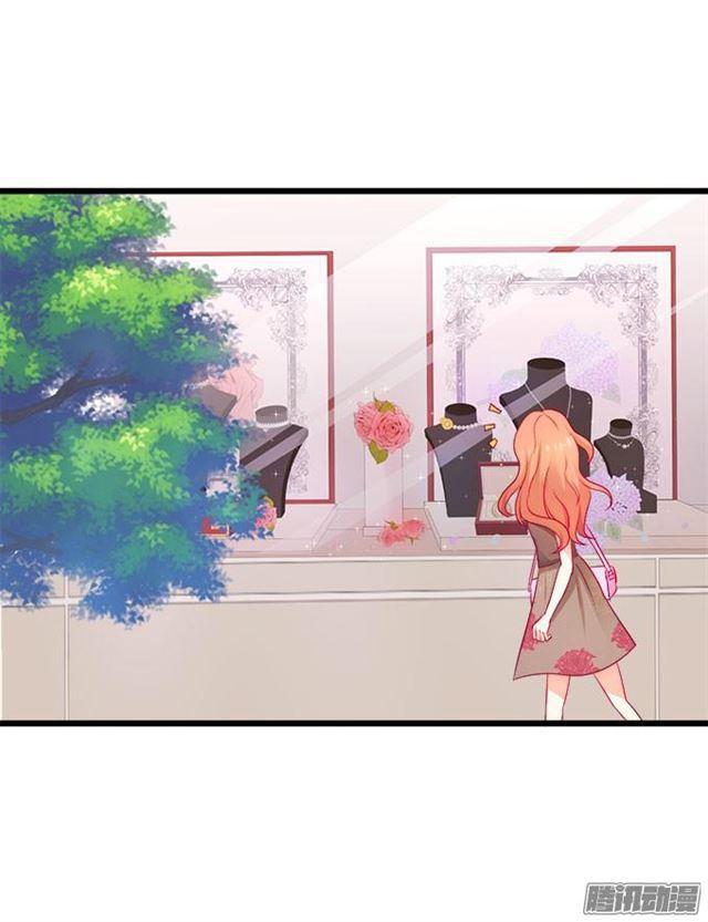 爱你就是默默守护(1/2)-第50话
