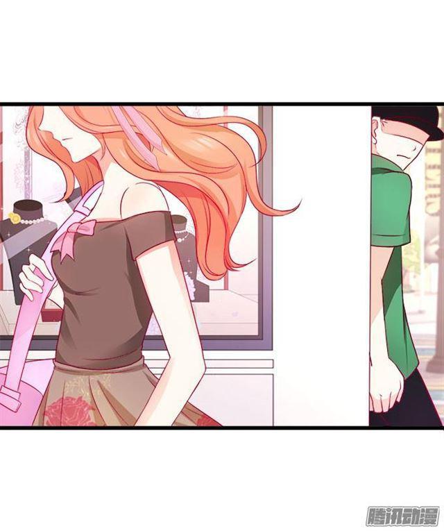爱你就是默默守护(1/2)-第50话