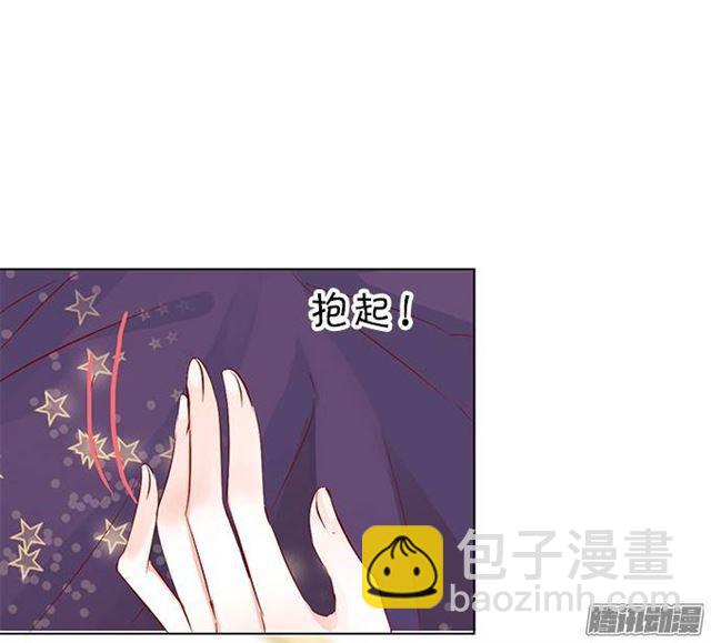 请不要离开我！(1/2)-第6话