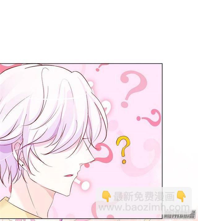 请不要离开我！(1/2)-第6话