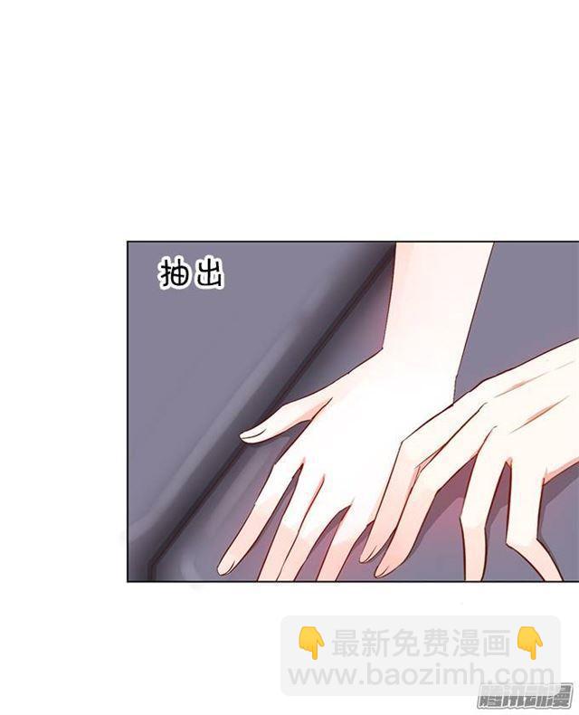 请不要离开我！(1/2)-第6话