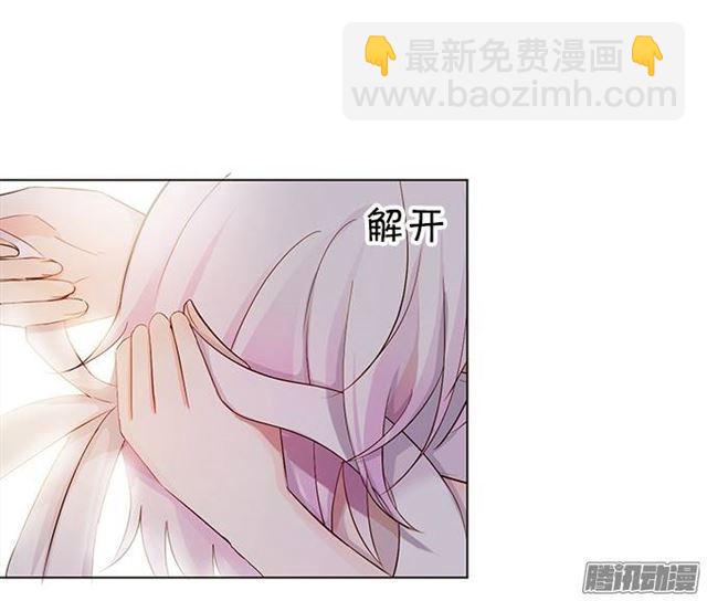 请不要离开我！(1/2)-第6话