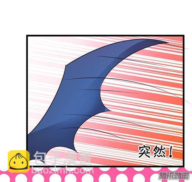 该用什么来报答你呢~(1/2)-第52话