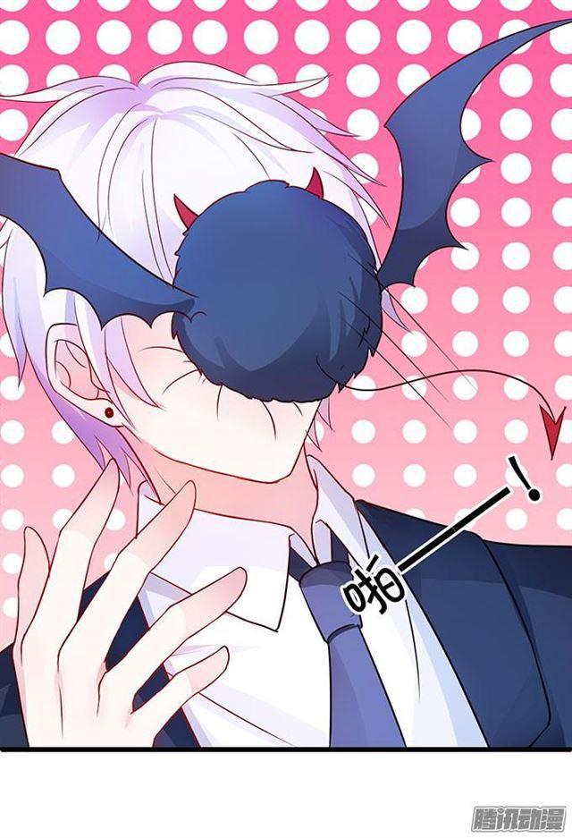 该用什么来报答你呢~(1/2)-第52话