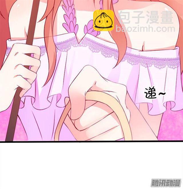 大白是不是有事瞒着我&hellip;(1/2)-第54话