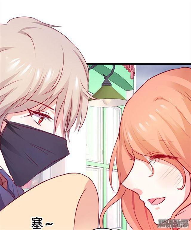 大白是不是有事瞒着我&hellip;(1/2)-第54话