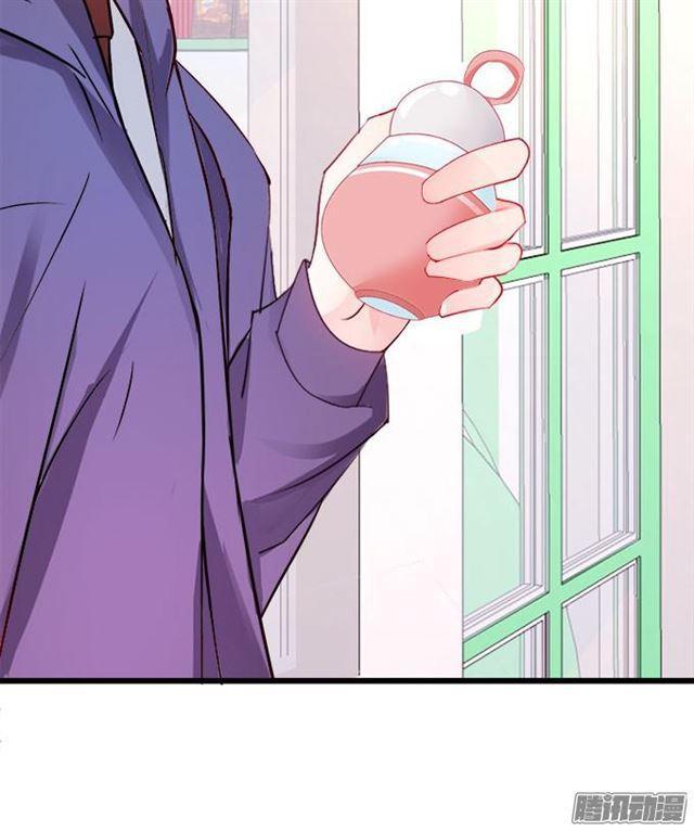 大白是不是有事瞒着我&hellip;(1/2)-第54话