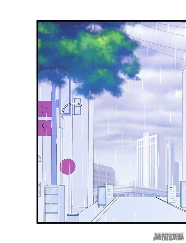大白是不是有事瞒着我&hellip;(1/2)-第54话