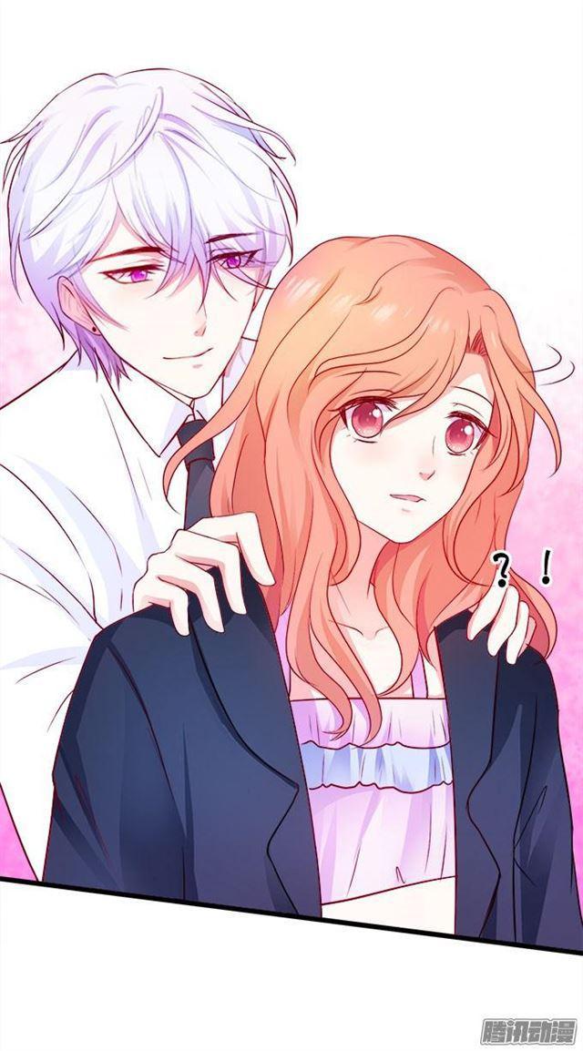 大白是不是有事瞒着我&hellip;(1/2)-第54话