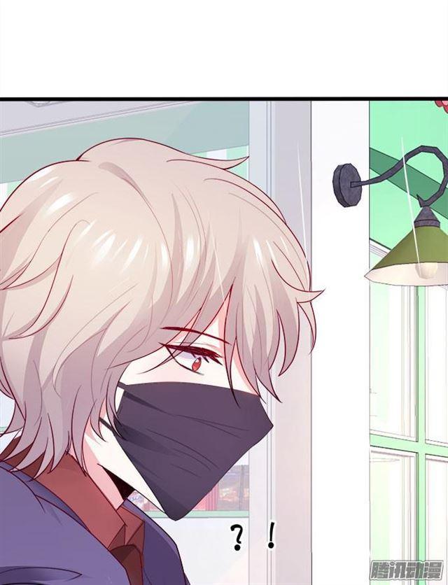大白是不是有事瞒着我&hellip;(1/2)-第54话