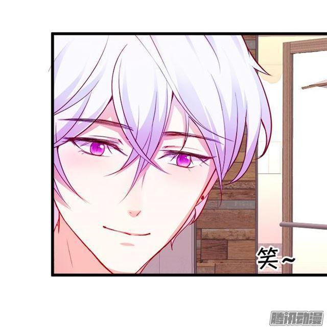 我永远属于你。(1/2)-第56话
