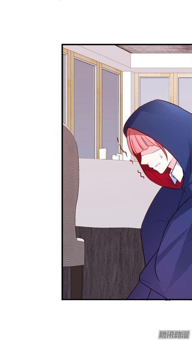 我永远属于你。(1/2)-第56话