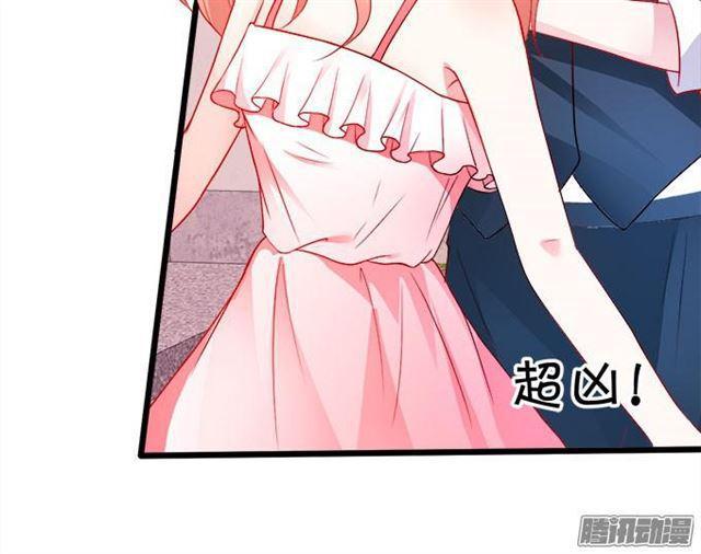 我永远属于你。(1/2)-第56话