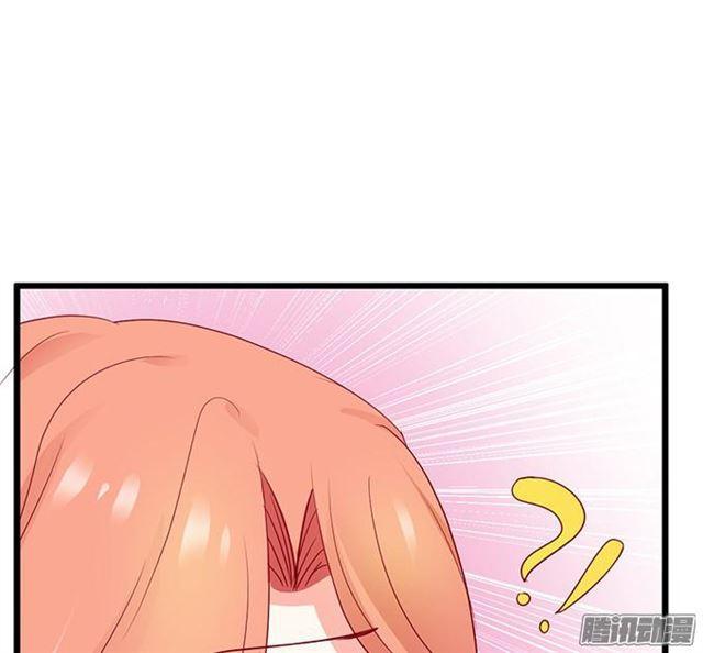 项链被夺走小夕该怎么办？(1/3)-第58话
