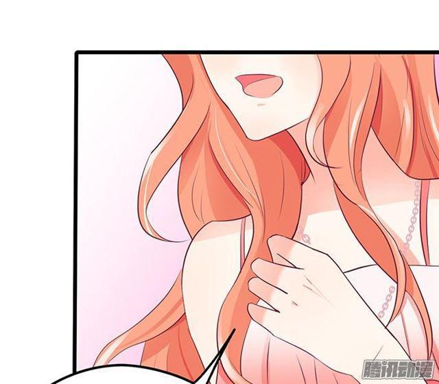 项链被夺走小夕该怎么办？(1/3)-第58话