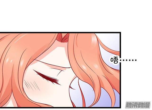 项链被夺走小夕该怎么办？(1/3)-第58话