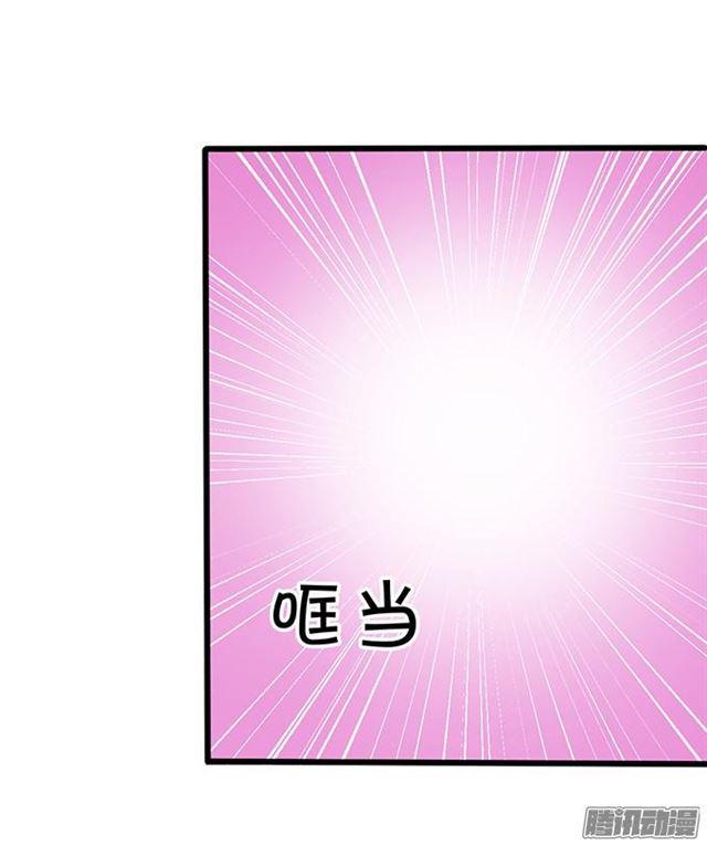 项链被夺走小夕该怎么办？(1/3)-第58话