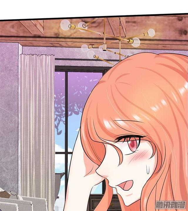 项链被夺走小夕该怎么办？(1/3)-第58话