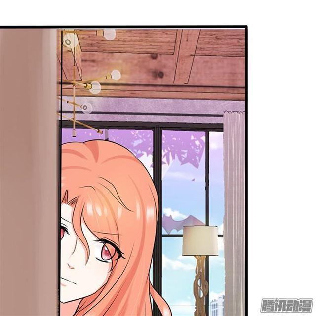 项链被夺走小夕该怎么办？(1/3)-第58话