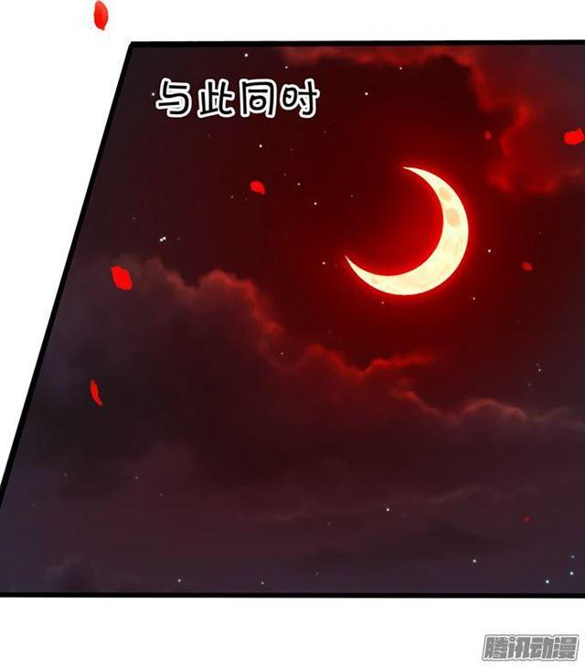 大白受伤了&hellip;(1/2)-第60话