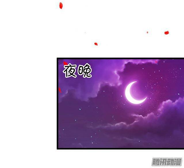 大白受伤了&hellip;(1/2)-第60话