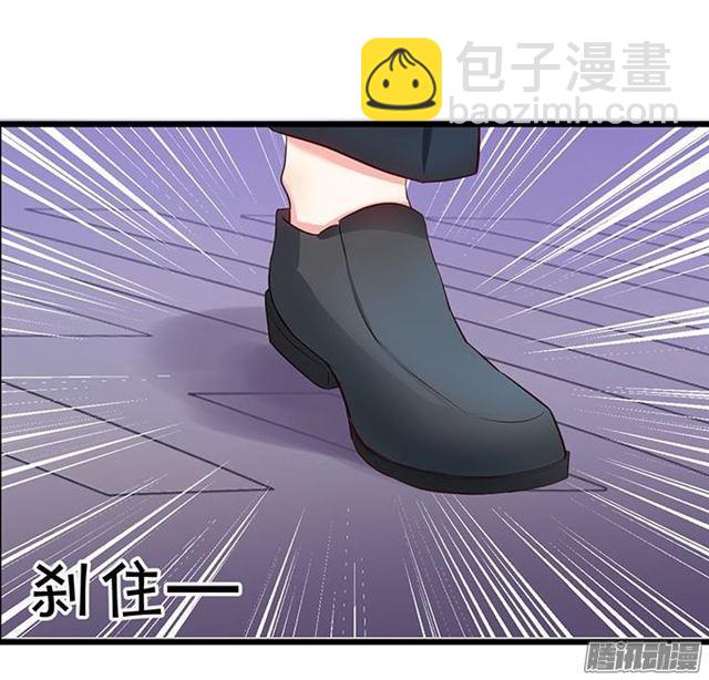 大白受伤了&hellip;(1/2)-第60话
