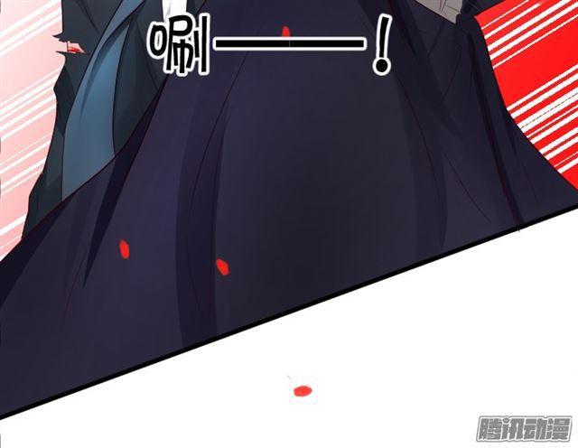 快把小夕还给我！(1/3)-第62话