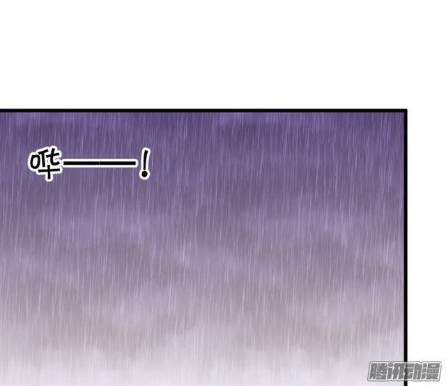 快把小夕还给我！(1/3)-第62话