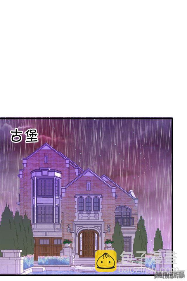 快把小夕还给我！(1/3)-第62话