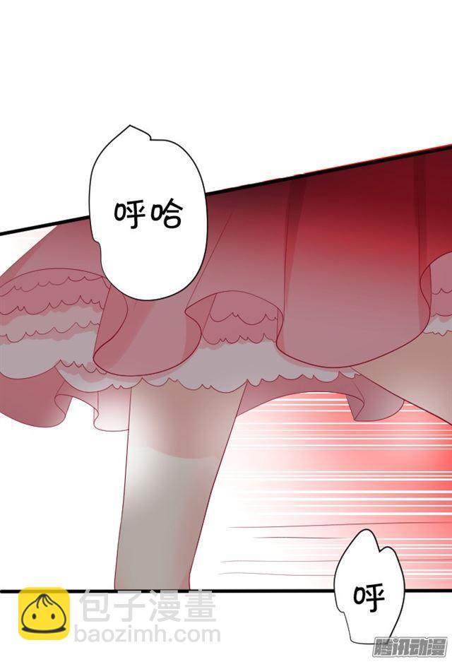 快把小夕还给我！(1/3)-第62话