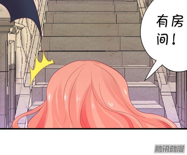 快把小夕还给我！(1/3)-第62话