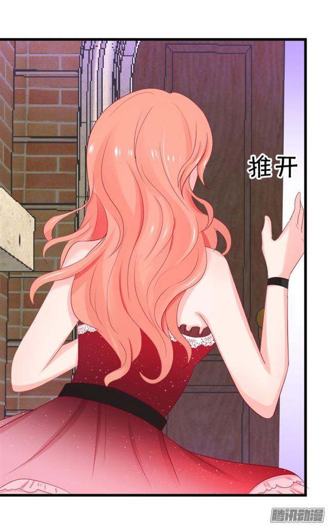 快把小夕还给我！(1/3)-第62话