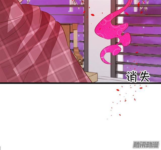 大白你来了？(1/2)-第64话