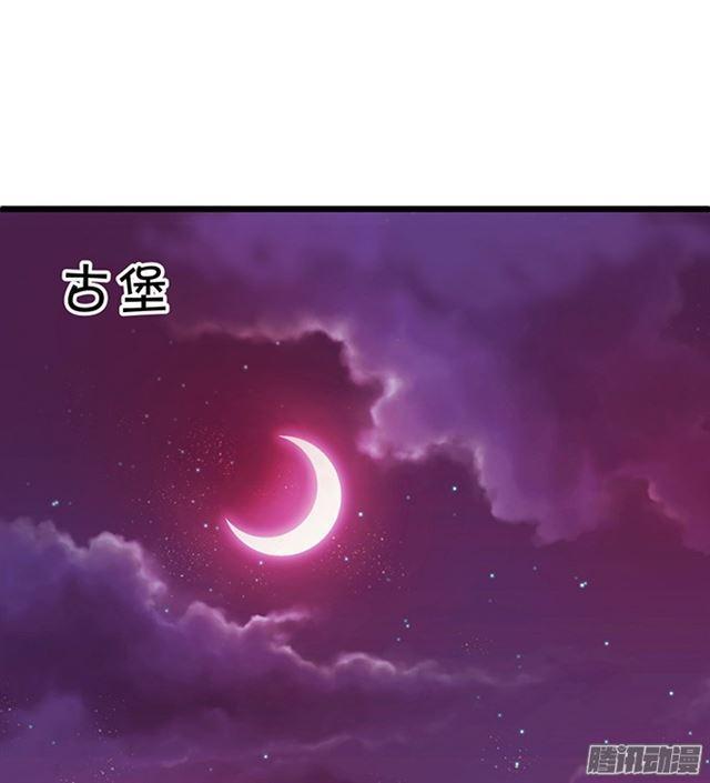 大白你来了？(1/2)-第64话