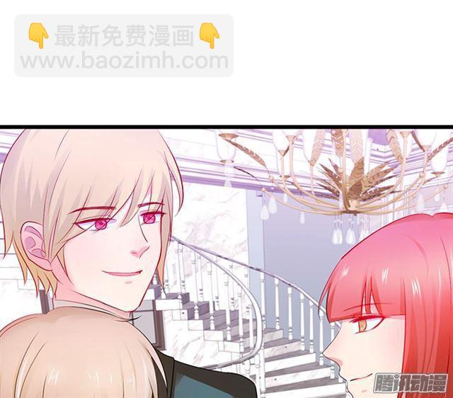 这是献给您的食物。(1/2)-第66话