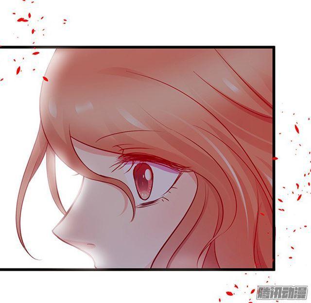 这是献给您的食物。(1/2)-第66话