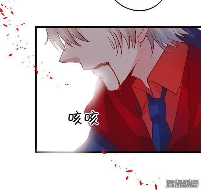你们要对他做什么?!(1/2)-第68话