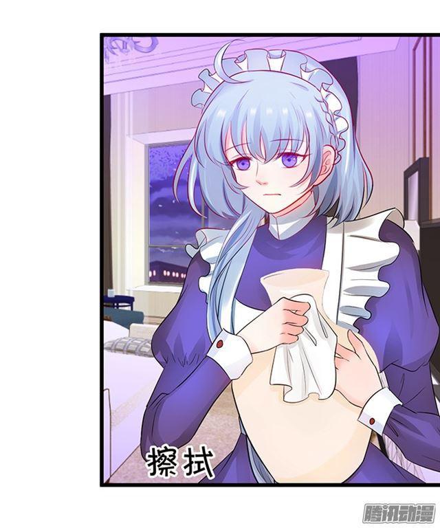 你们要对他做什么?!(1/2)-第68话