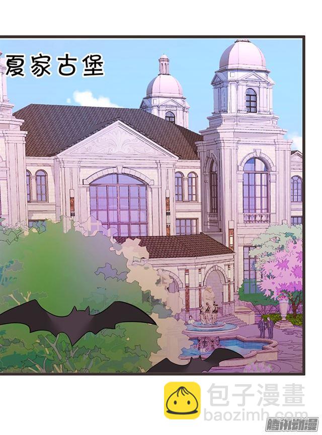 谁敢拦我！挡路者死！(1/3)-第70话