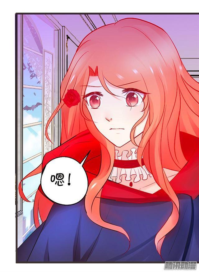 谁敢拦我！挡路者死！(1/3)-第70话