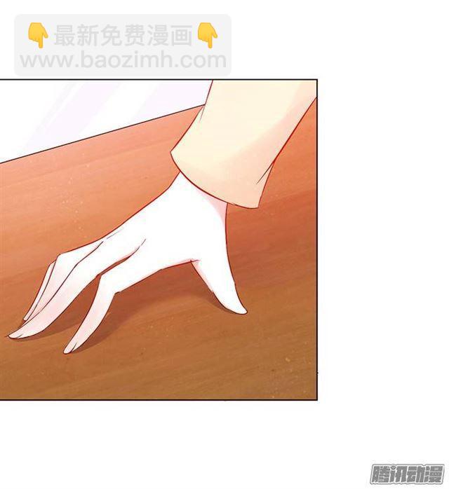 喜欢是什么？(1/2)-第8话